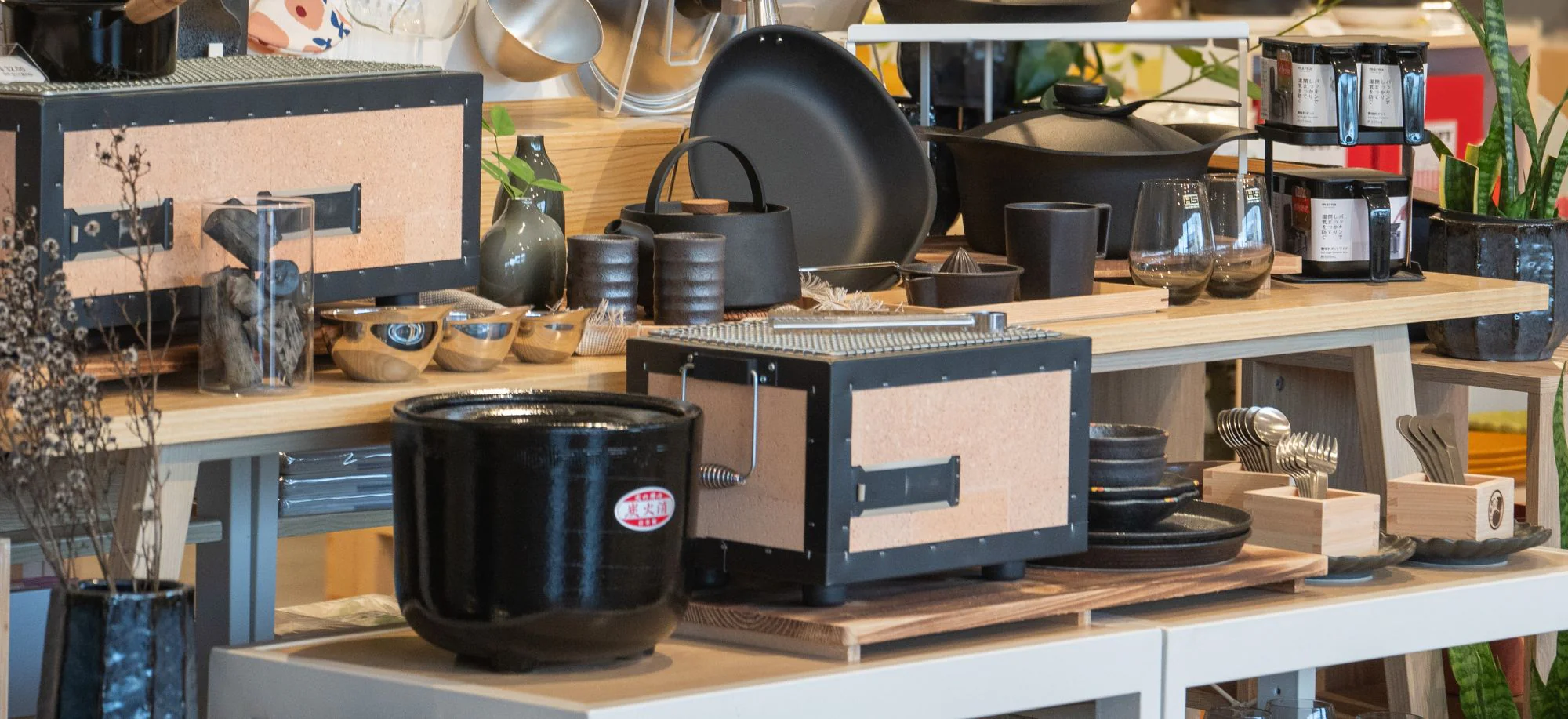 Japanese Tradition Meets Modern Living